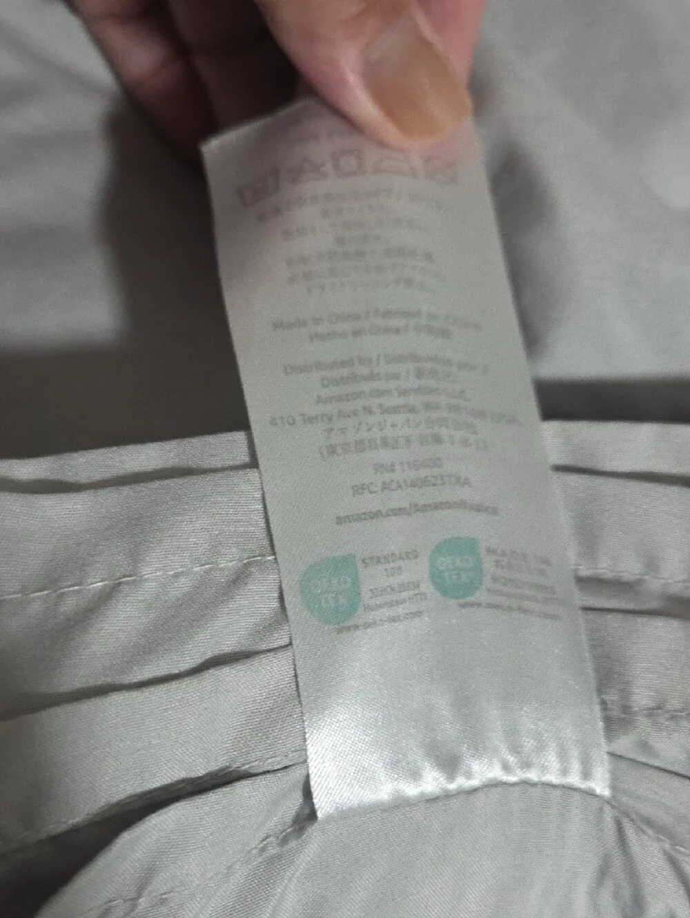 2 Sets If Twin Sheet Sets. Grey & Cream Color
